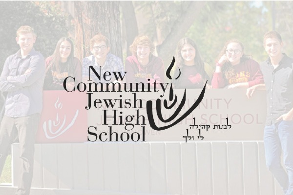 image: New Community Jewish High School
